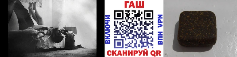 Купить наркотик аптеки Асбест Кокаин Бошки Шишки МЕФ Гашиш