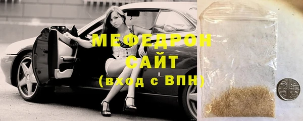 сатива Аркадак