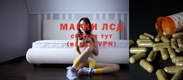 соль курить ск Новокубанск