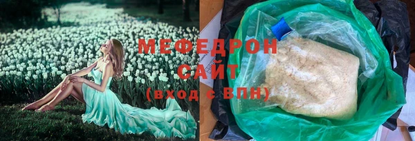 гидропоника Новодвинск
