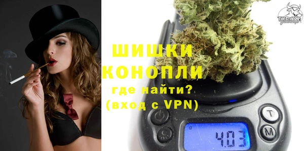 мяу мяу мука Новозыбков