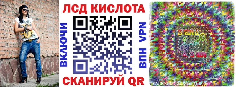 купить закладку  Асбест  Марки NBOMe 1,5мг 