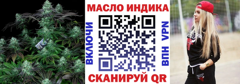 Дистиллят ТГК вейп  Асбест 